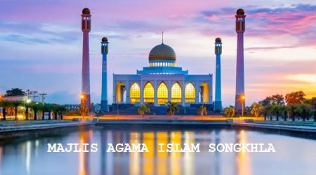 Majlis Agama Islam Songkhla, tempat nikah di Thailand