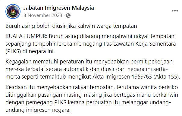 pemegang PLKS tak boleh berkahwin dengan rakyat Malaysia